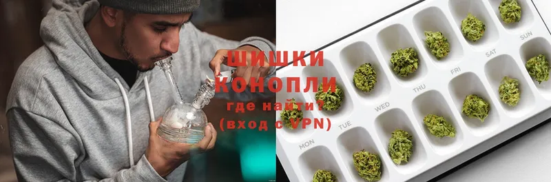 Шишки марихуана LSD WEED  Артёмовский 